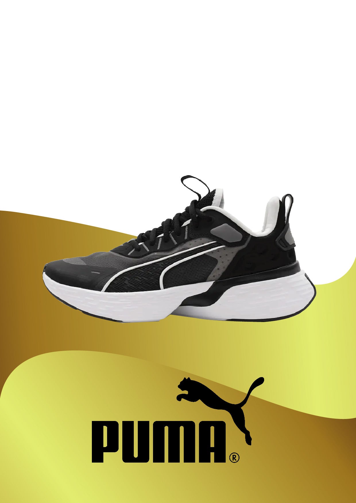 Puma