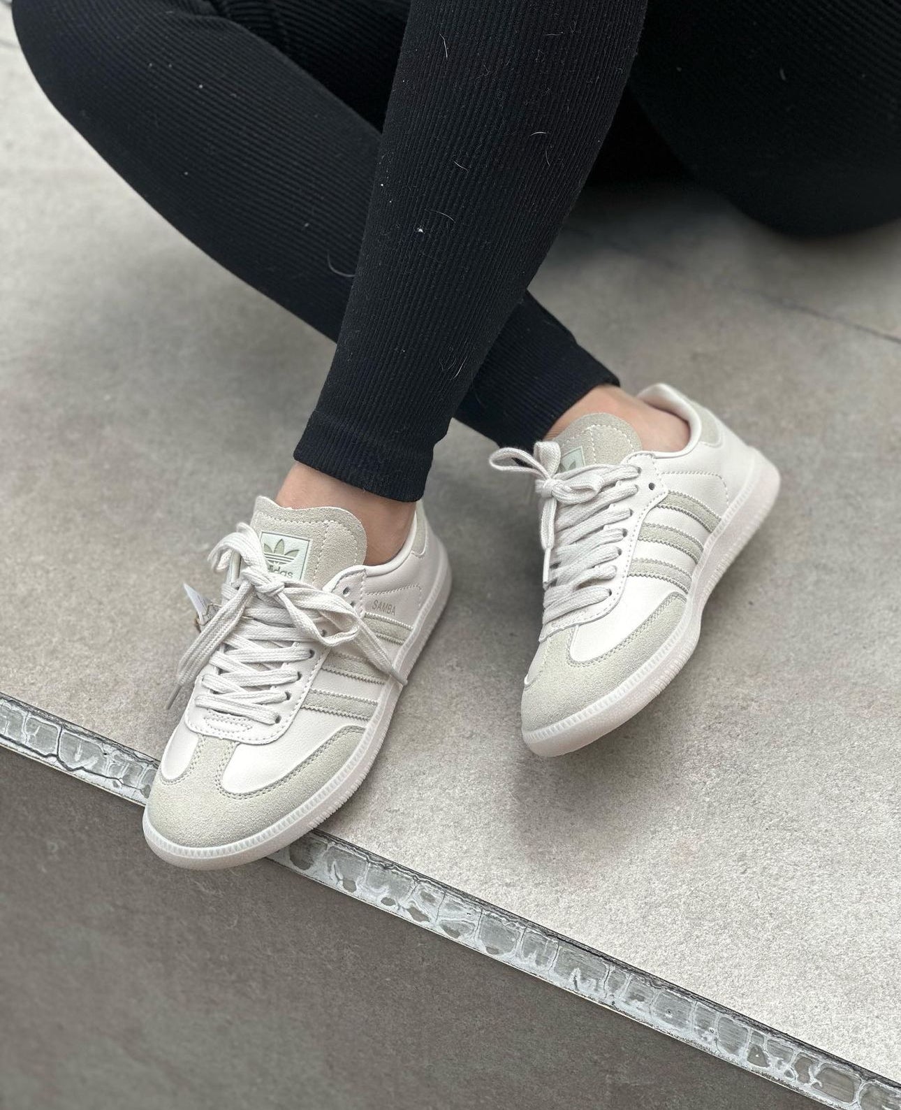 Adidas Samba Beige